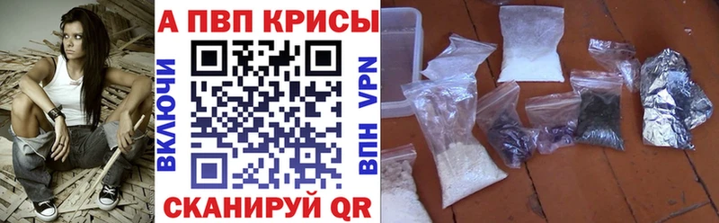 Alfa_PVP СК КРИС Саратов