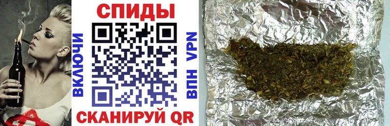 Бутират жидкий экстази  Саратов 
