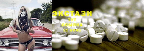 Альфа ПВП Козловка