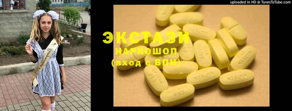 Альфа ПВП Козловка