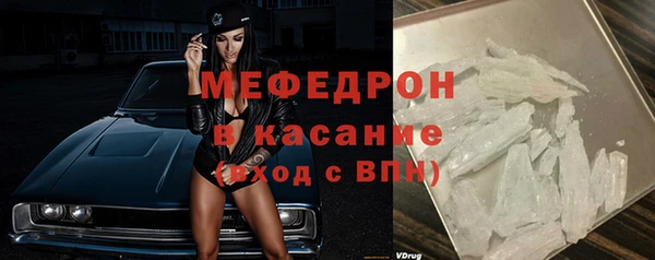 сатива Козельск