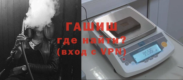 круглые Абинск