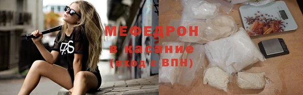 сатива Козельск