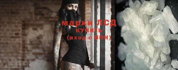 Альфа ПВП Козловка