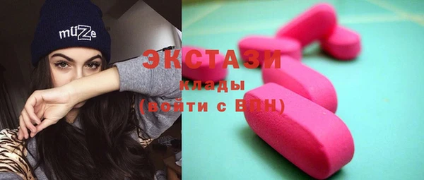 Альфа ПВП Козловка