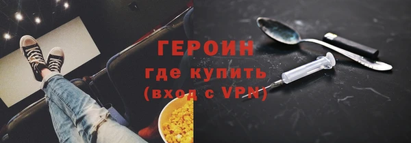 эйфоретик Кодинск