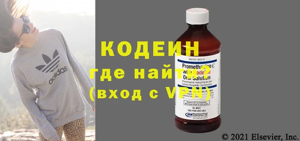 Альфа ПВП Козловка