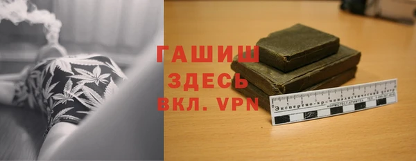 эйфоретик Кодинск