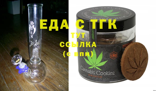 Альфа ПВП Козловка