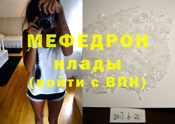 сатива Козельск