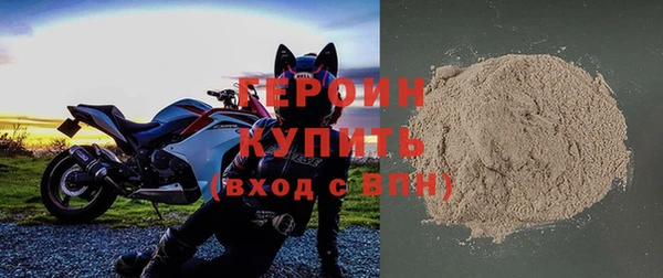 Альфа ПВП Козловка