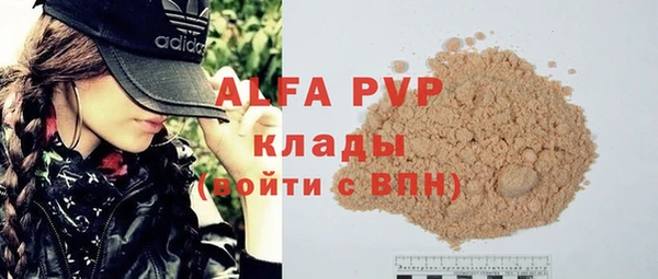 эйфоретик Кодинск