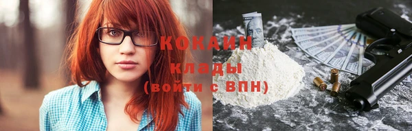 эйфоретик Кодинск